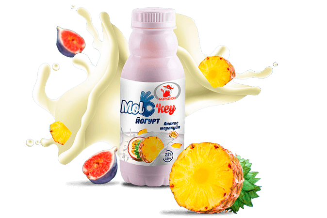 Разработка ребрендинга в Перми ТМ "Molokey"